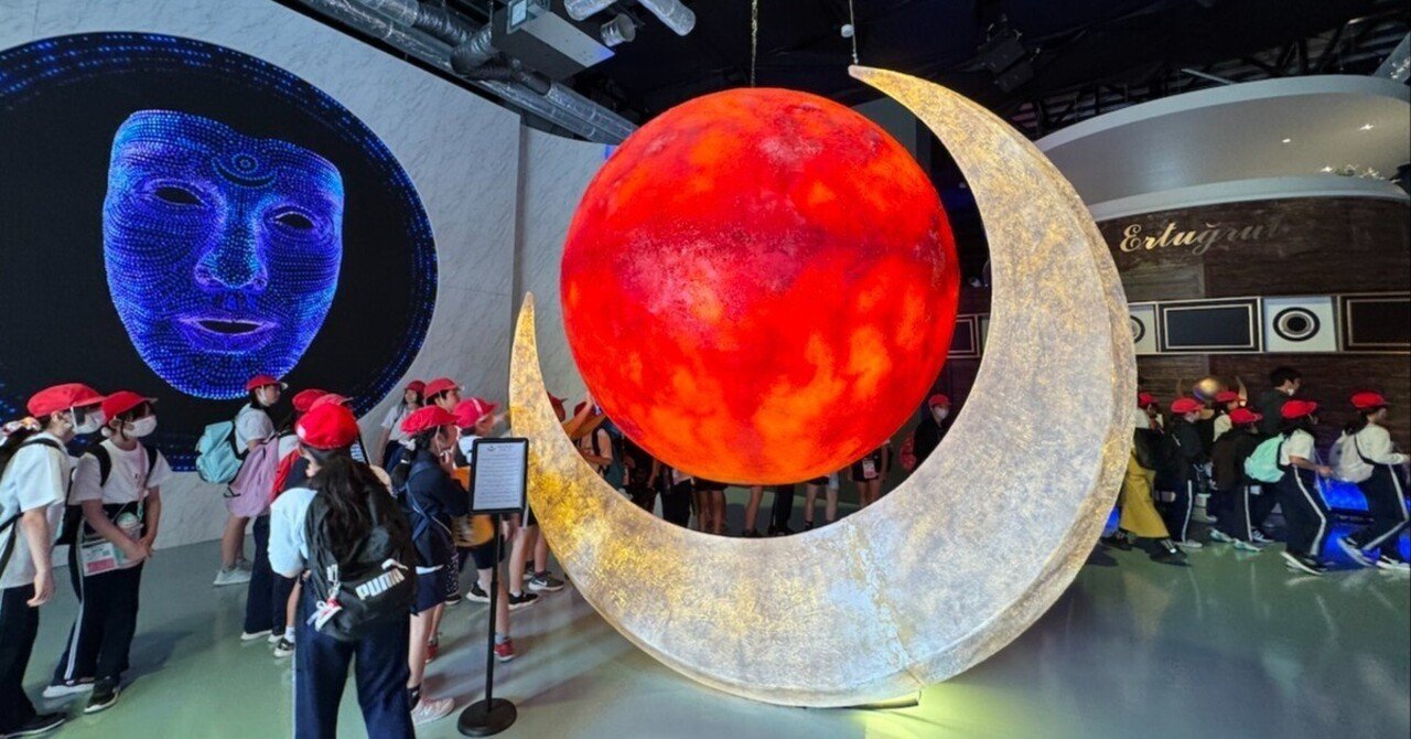 万博トルコ館に行ってきた感想（お土産かわいい、グルメは高め）｜ぱや