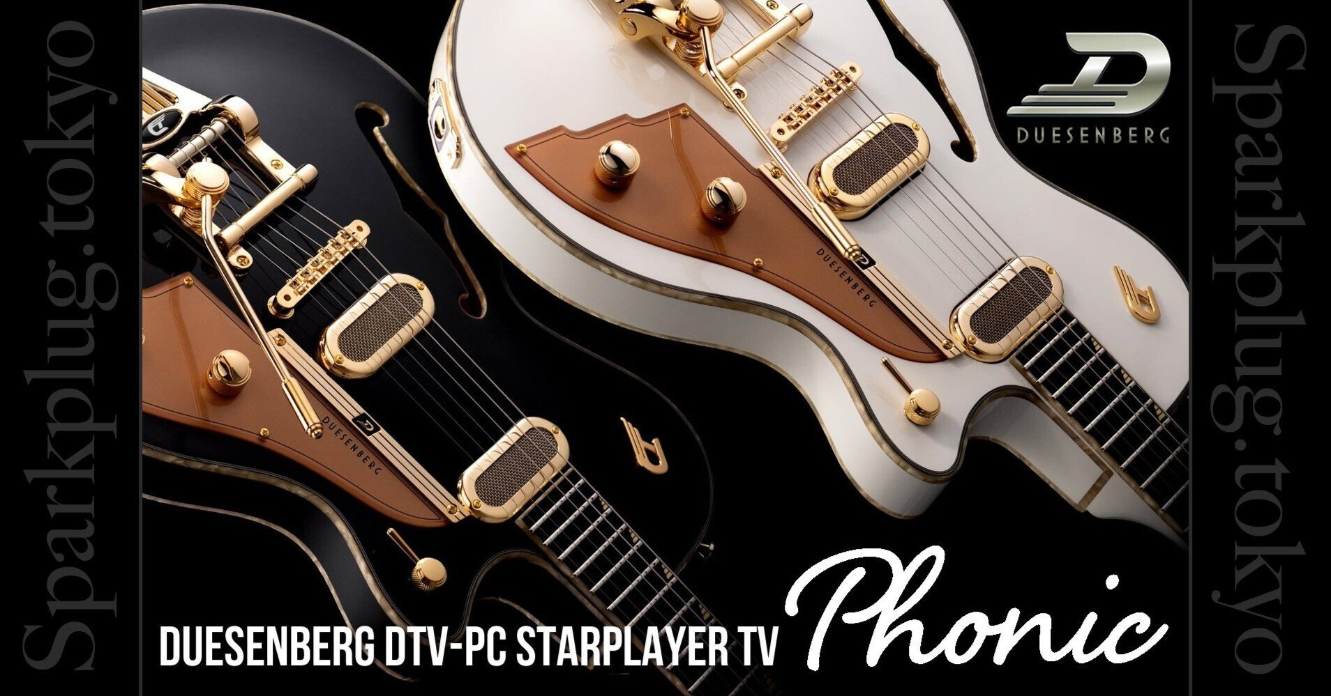 Duesenberg Starplayer コピー スタープレイヤー デューゼンバーグの中でも特に強い個性を放つスタープレイヤーTV