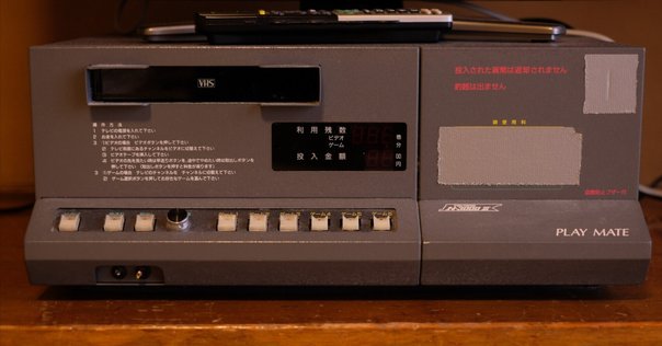 [美品]エポック社の電子ゲームシリーズ テレビテニス 本体 美品]エポック社の電子ゲームシリーズ テレビテニス 本体 - メルカリ