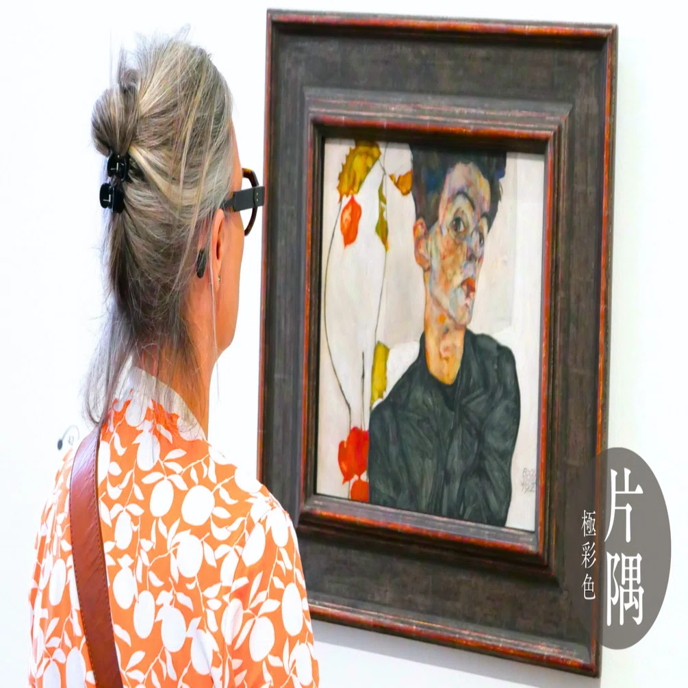 ほおずき色の舞踏会┊︎エゴン・シーレと51本目｜マユコ・ブタバーナ