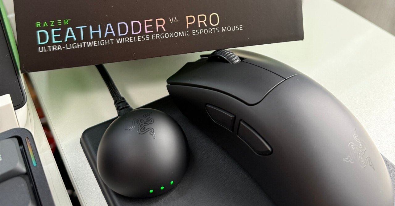 Razer レイザー DeathAdder V4 Pro Razer DeathAdder V4 Pro: Fastest Gaming Mouse | Razer Canada