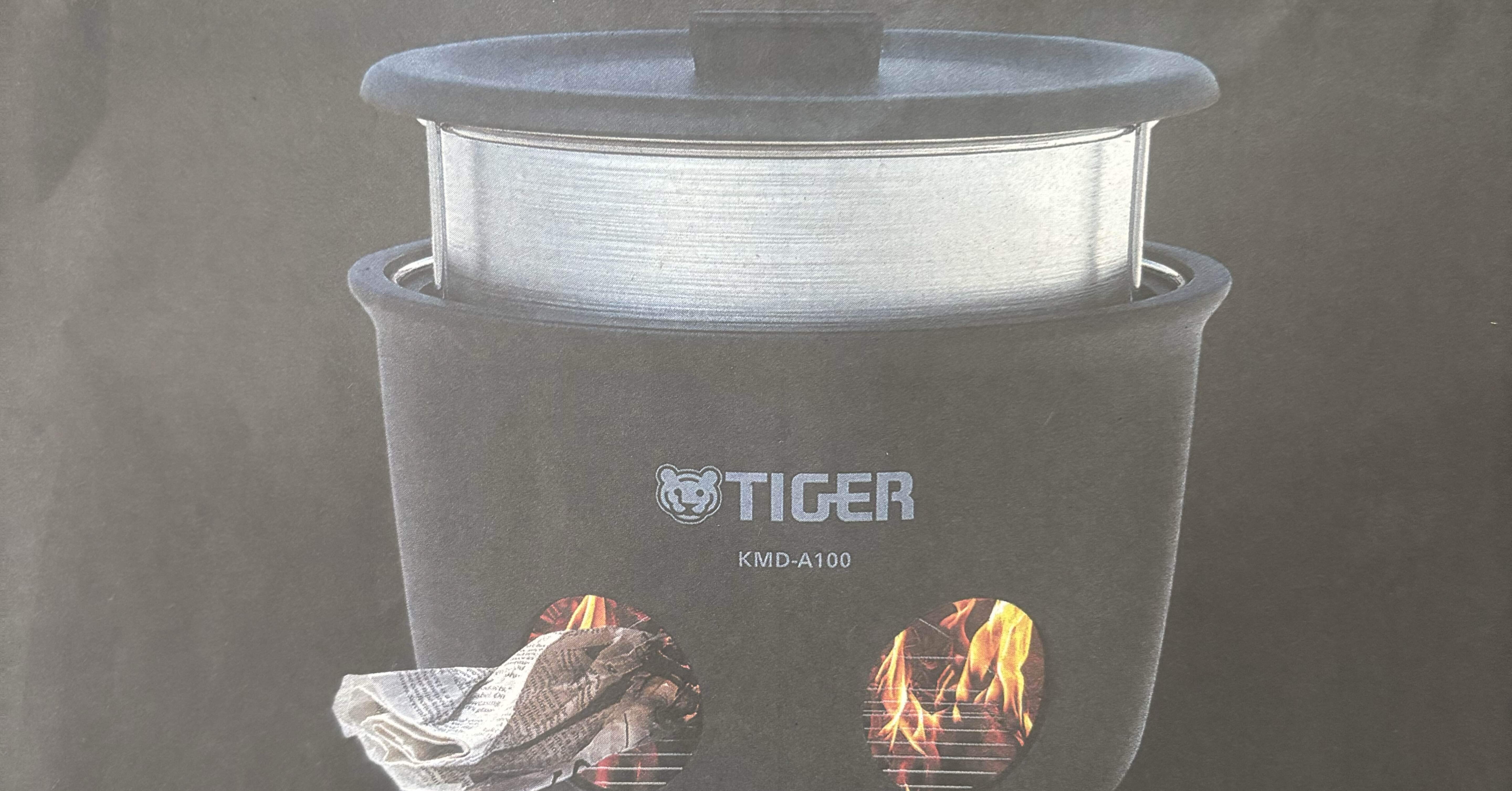 Tiger 魔法のかまどごはん】新聞読みには最適な商品かもしれない