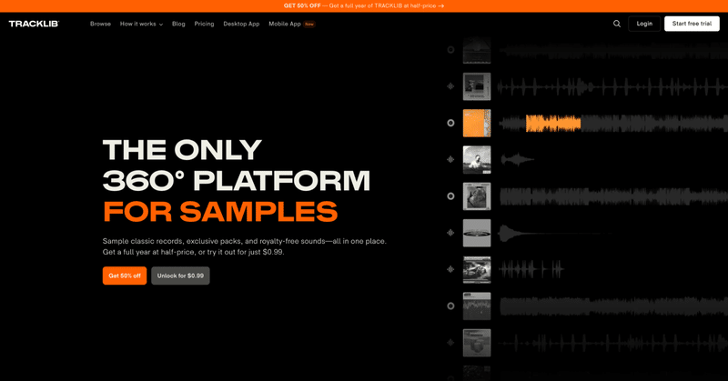 本物の楽曲を使える合法サンプリング市場、Tracklibとは?