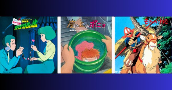 久石譲 ジブリ音楽 CD 7枚セット ジブリ&久石譲さんのCD購入しました｜KODA