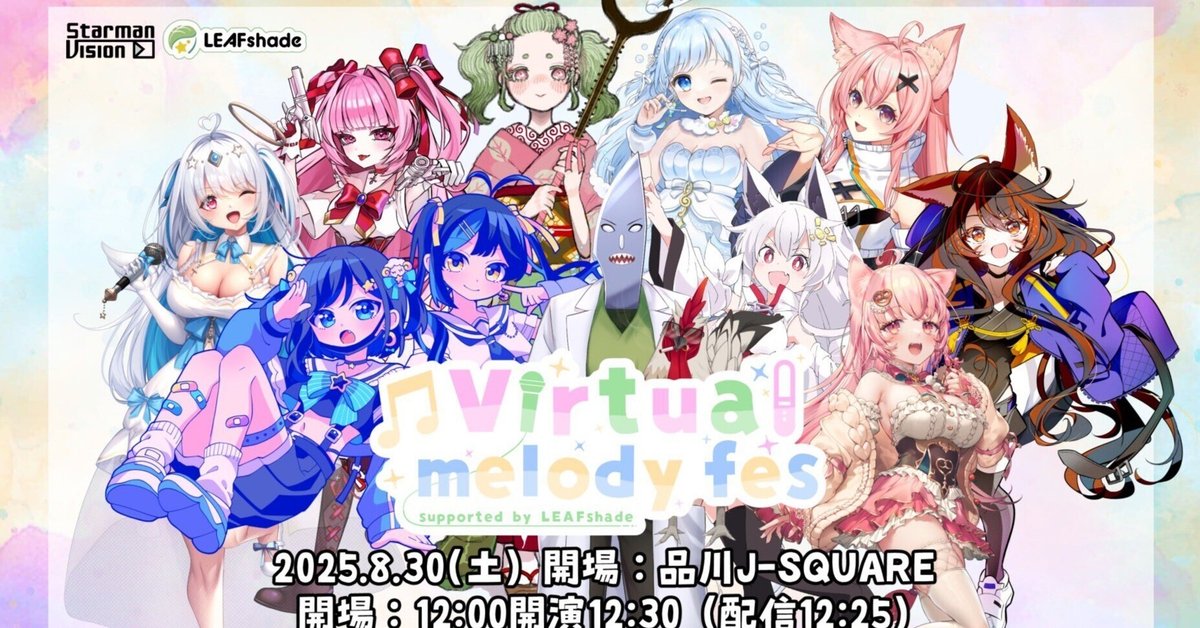 RITAO CHAN公式アカウント04 RITAO CHAN公式アカウント04 の出品した商品 - メルカリ