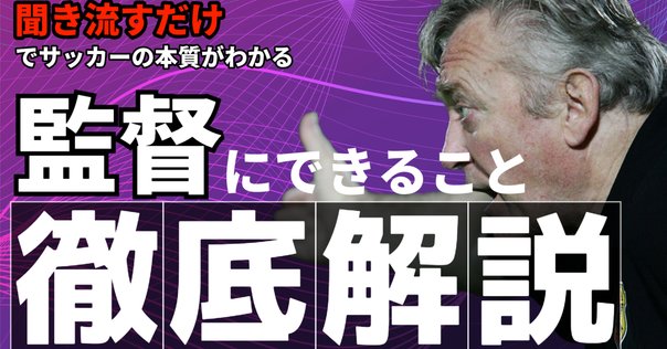 ミゲルロドリゴ　攻撃のコンセプト Chronoforce the Xiphosuroid | MMKB | Fandom