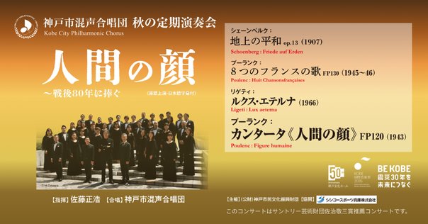 音楽書案内 音楽之友社 最新名曲解説全集｜さくら Music office