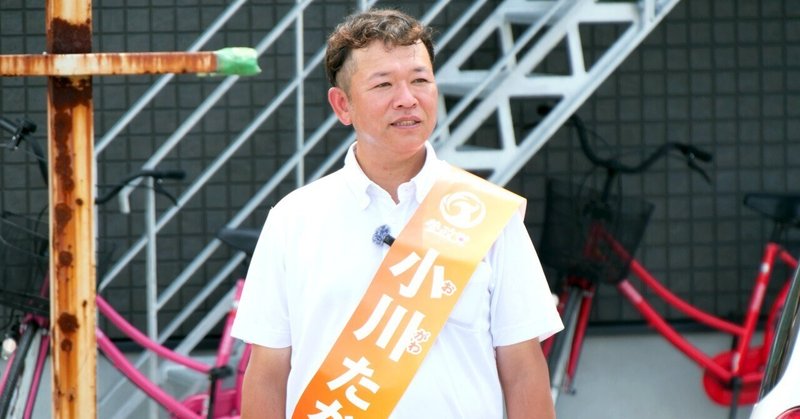 【選挙ウォッチャー】 八代市議選２０２５・分析レポート。