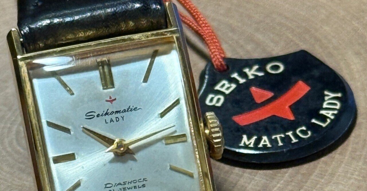 昭和レトロ SEIKO 1ヶ月巻き時計 第173回 国産初の婦人用自動巻腕時計｜kkclub