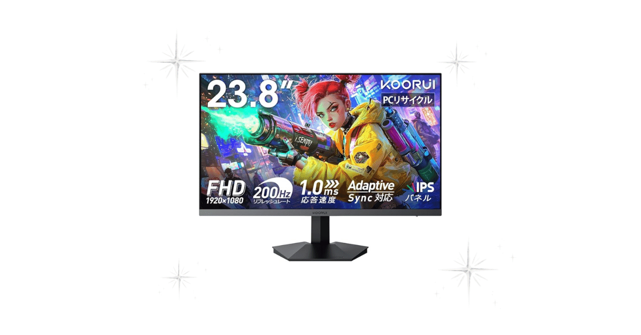 KOORUI ゲーミングモニター　200Hz Amazon.com: KOORUI 24.5 Inch Gaming Monitor 200Hz, 1ms, FHD