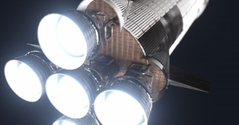 宇宙島へ３ 宇宙速度 川口秀樹 note