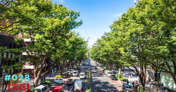歌舞伎町の黒幕は平山久雄（ゴットファーザー）｜歌舞伎町の黒幕