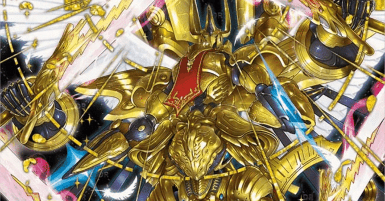 ヴァリヴァリウス デュエパ デッキ レベル3 金トレジャー 雷龍 ヴァリ