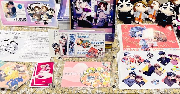 秋乃武彦 原画アートワークス ねこねこソフト・秋乃武彦原画イラスト展に行った日のこと。｜針生