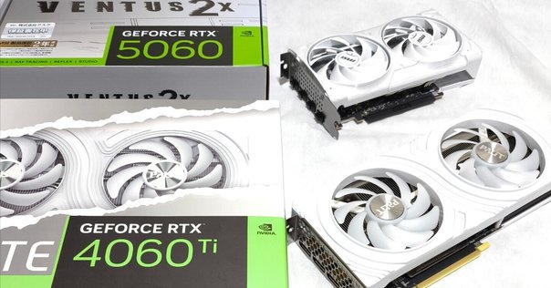 自作PCようやく完成しました。Ryzen 7 5700X + RTX 3060構成｜や