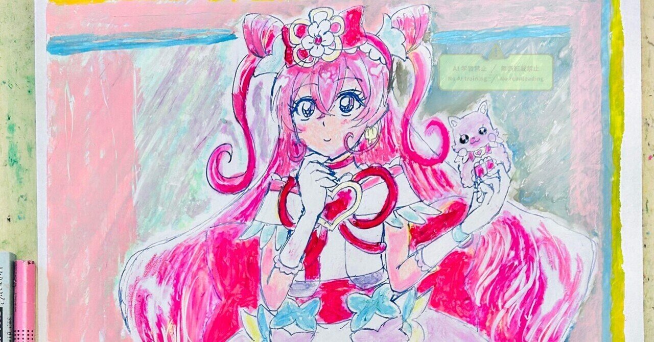 私の描いたファンアートまとめ｜空想だいあぱ案内人kuramaippei｜note