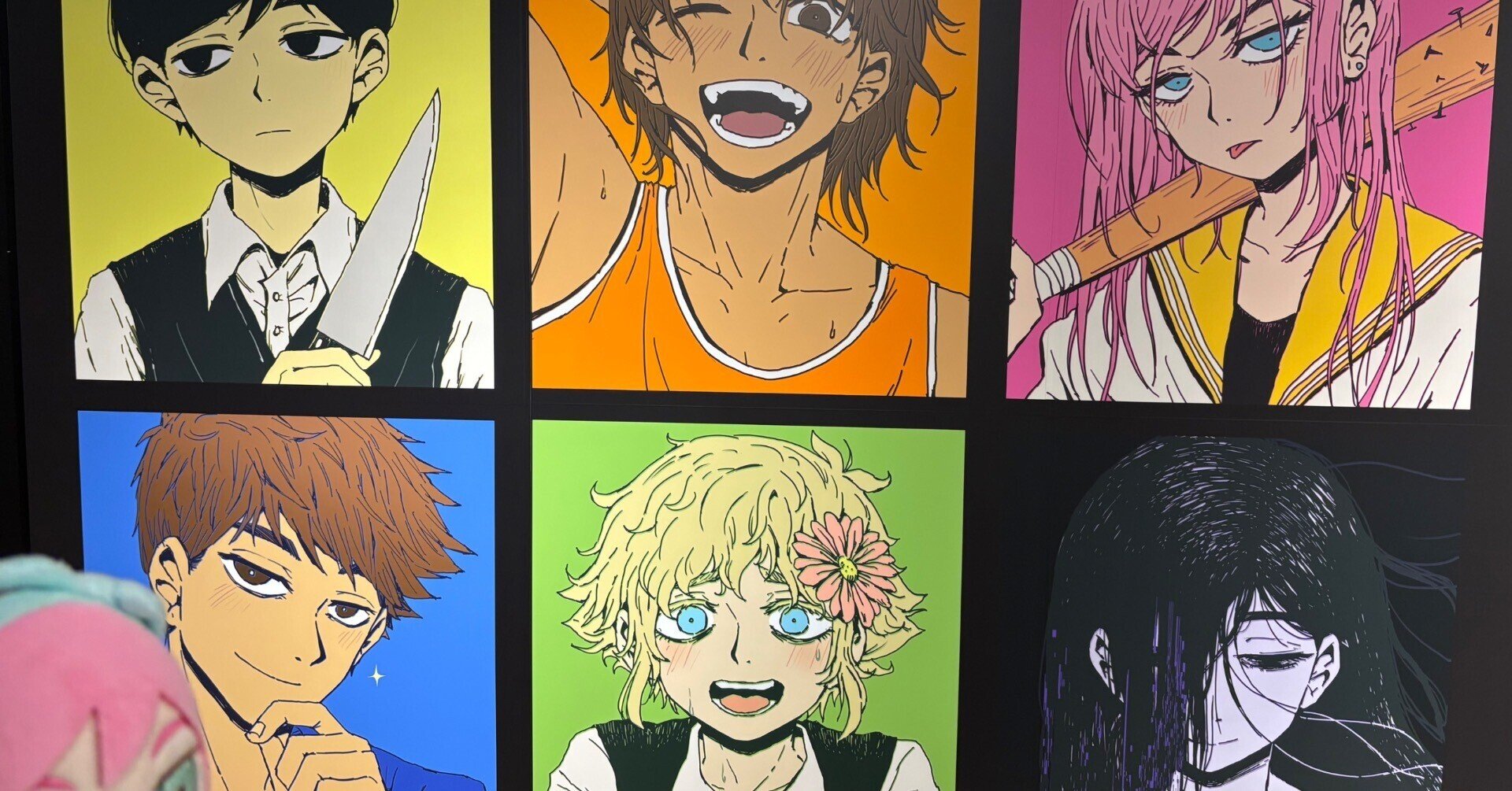 OMORI OMORI展 キャンバスアート オモリ サニー