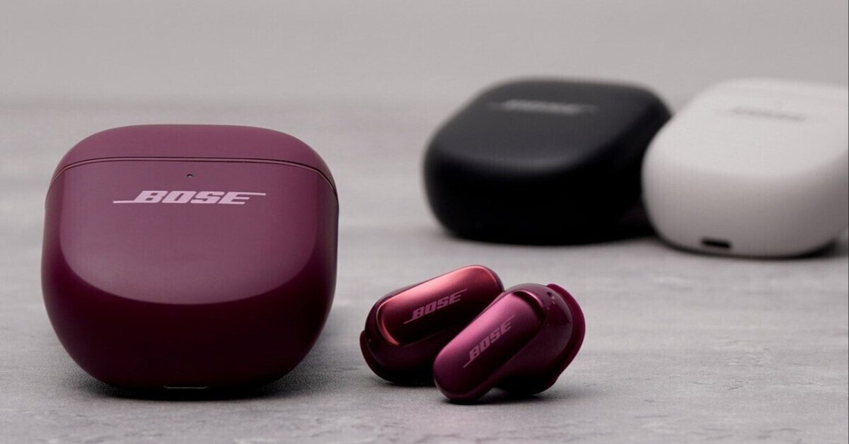買いか？否か？】Bose QuietComfort Ultra Earbuds（第2世代