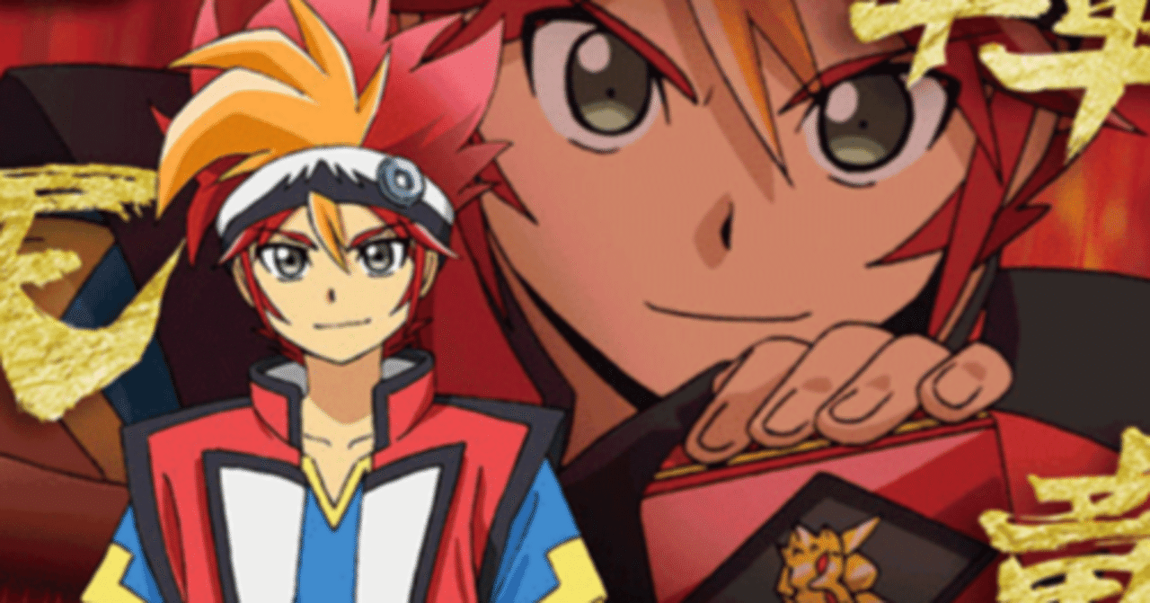 烈火」使ってみた感想。カード解説｜hal