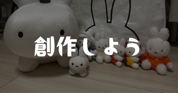 クラフツマン 作ることは考えることである / リチャード セネット 作ることは考えることである——リチャード・セネット『クラフツ