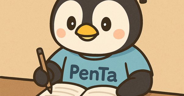 核医学専門技師 認定試験過去問 10カ年（第9～19回) 解答解説全