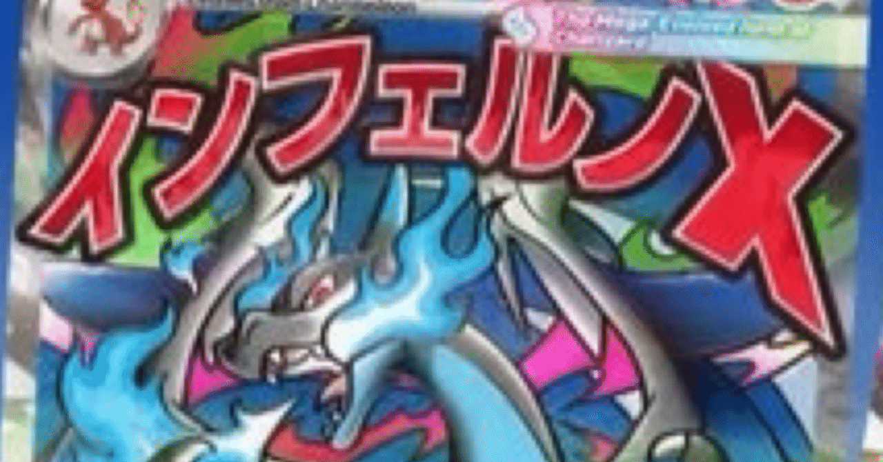 rectangle_large_type_2_2a3d7de