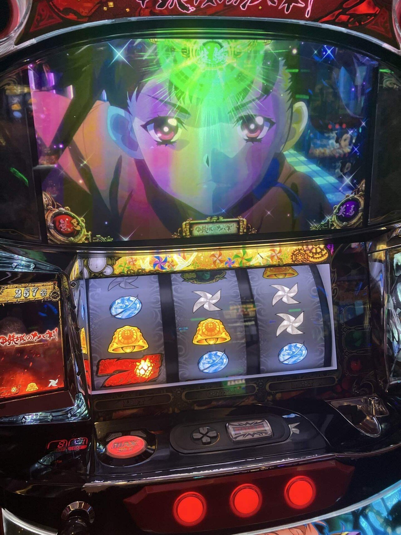 カバネリスロット パチスロ甲鉄城のカバネリ 全員集合パネル」発売、10月より導入開始