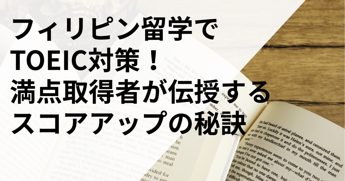 テルミー線　433本 テルミー線 433本 テルミー線 433本 製品と施術方法｜一般財団法人