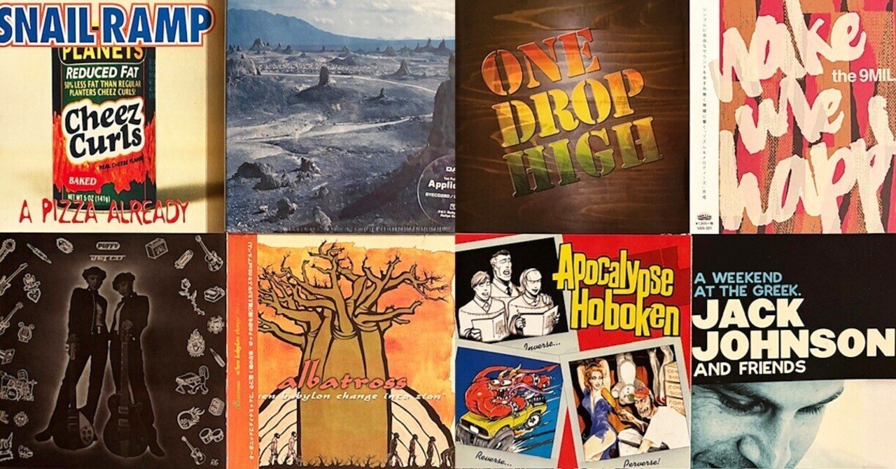 ⓯中古CD&DVD大量ドーン！｜MARBLE RECORDS