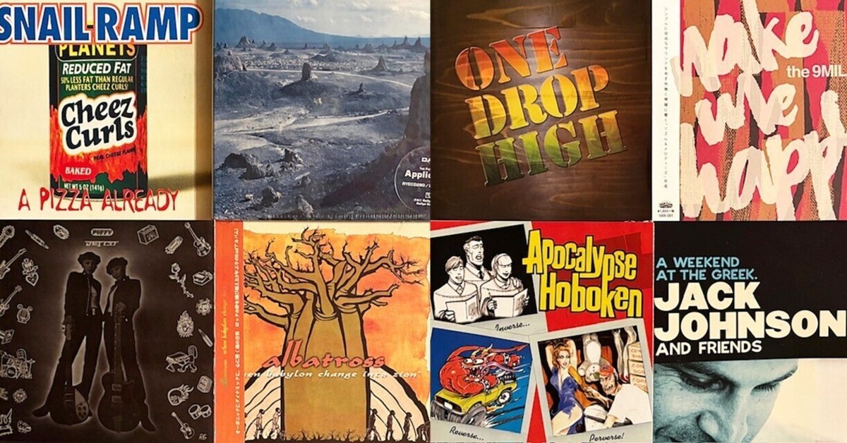 ⓯中古CD&DVD大量ドーン！｜MARBLE RECORDS