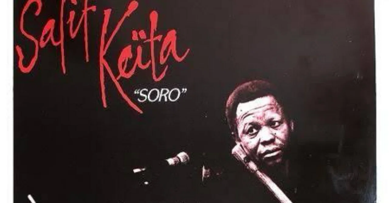 私的名盤探訪# 12 Salif Keita「Soro」｜Ryo Hashimoto（Ash Room)