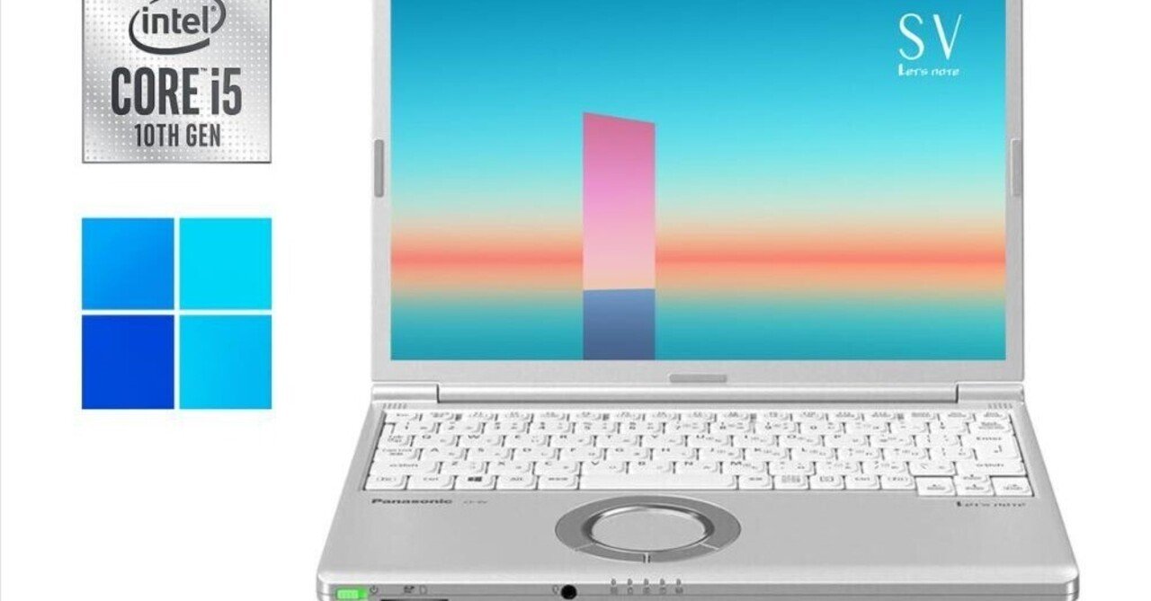 軽量コンパクト Panasonic CF-SV9 軽量コンパクト Panasonic CF-SV9