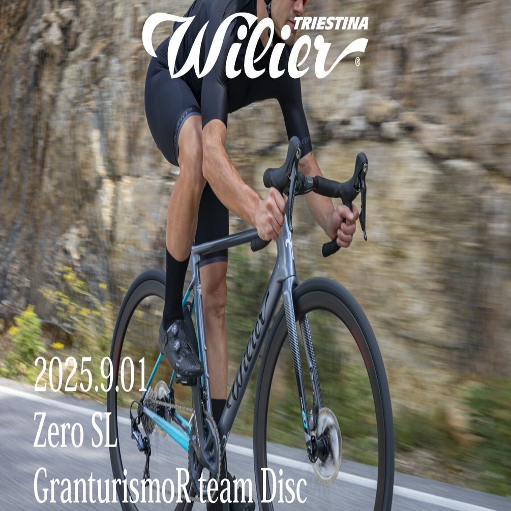 2026年モデル発表】ロードバイクの新しい入口──グランツーリズモR