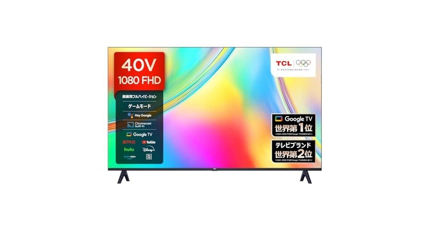 TCL 40V型 テレビ Google TV フルハイビジョン ネット動画対応 40S5401 TCL 40V型 テレビ Google TV フルハイビジョン ネット動画対応 40S5401