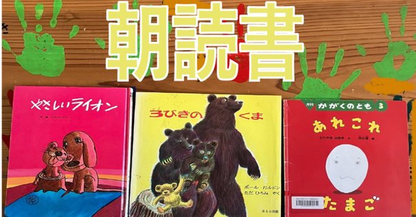 金色のライオン　香山彬子　佃公彦 金色のライオン(作：香山彬子 絵：佃公彦) / 古本、中古本、古