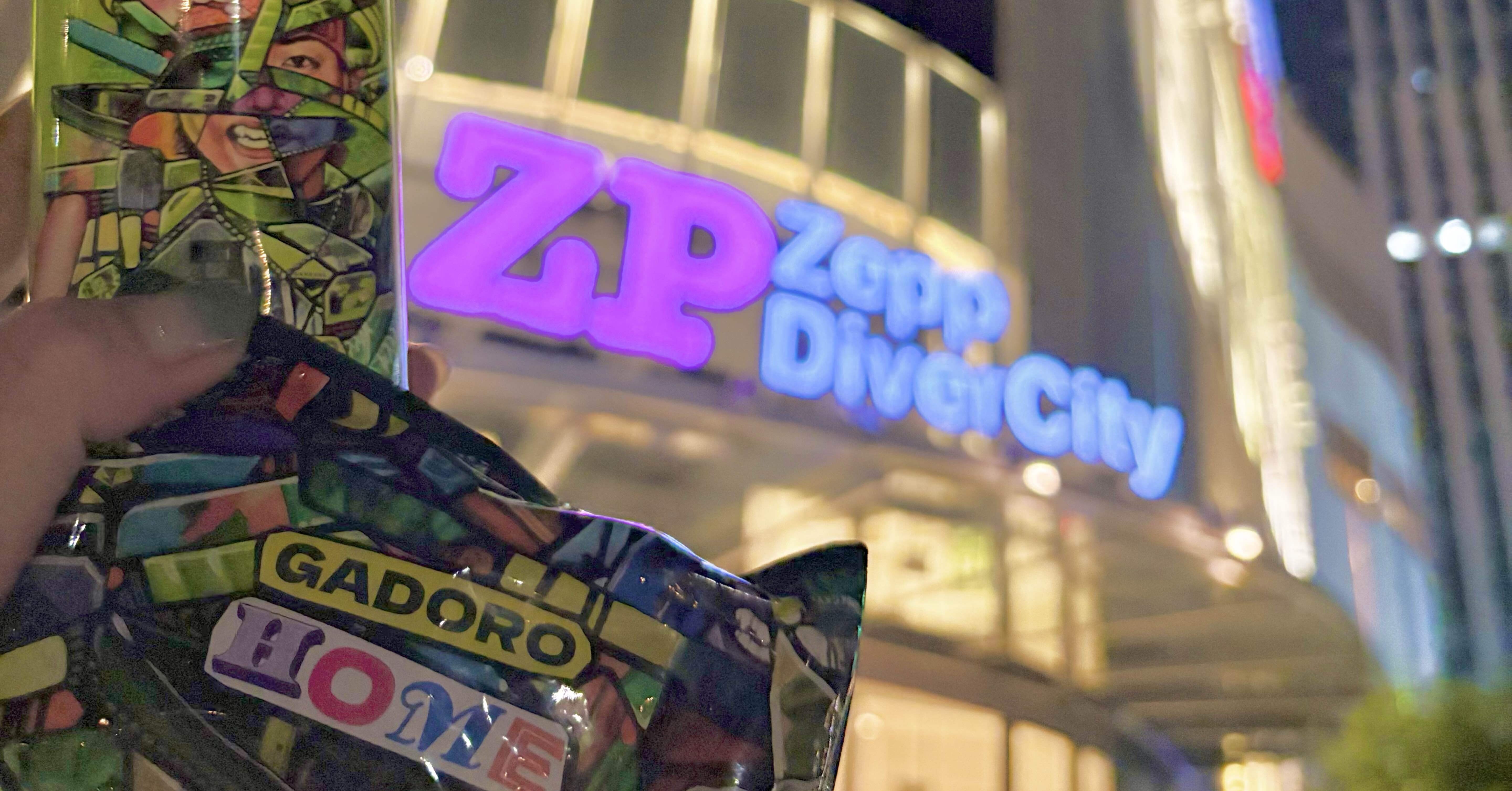 第二章　GADORO 東京 限定　白　XXL 第二章 GADORO 東京 限定 白 XXL 【Live】GADORO - 彩り七味