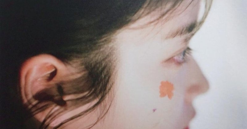 Iu 복숭아 Peach 和訳 91kcal Note