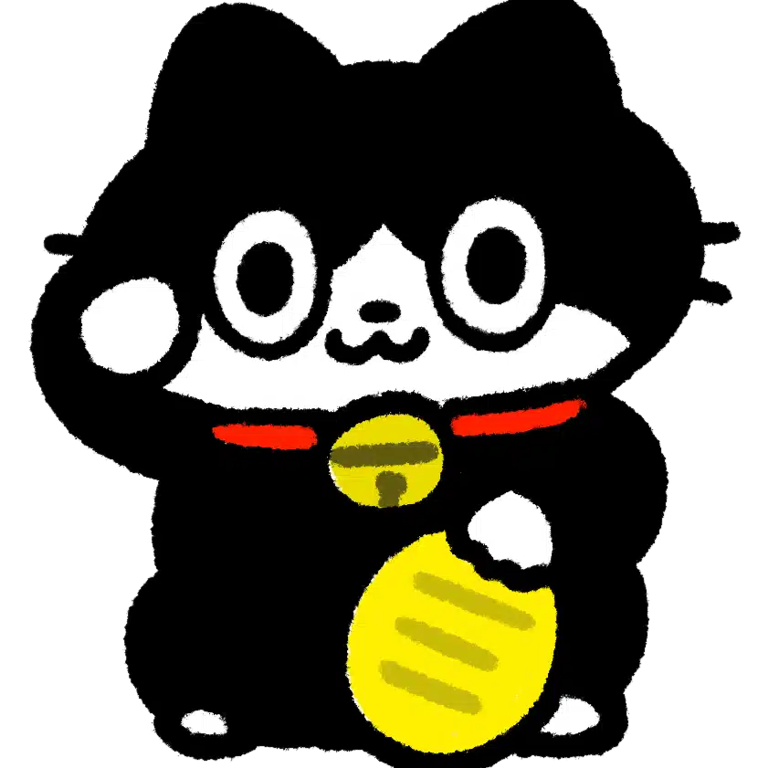 あきかん