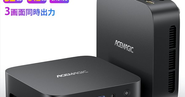 新品保証有】Starlink Mini スターリンク ミニ WiFiルーター スター