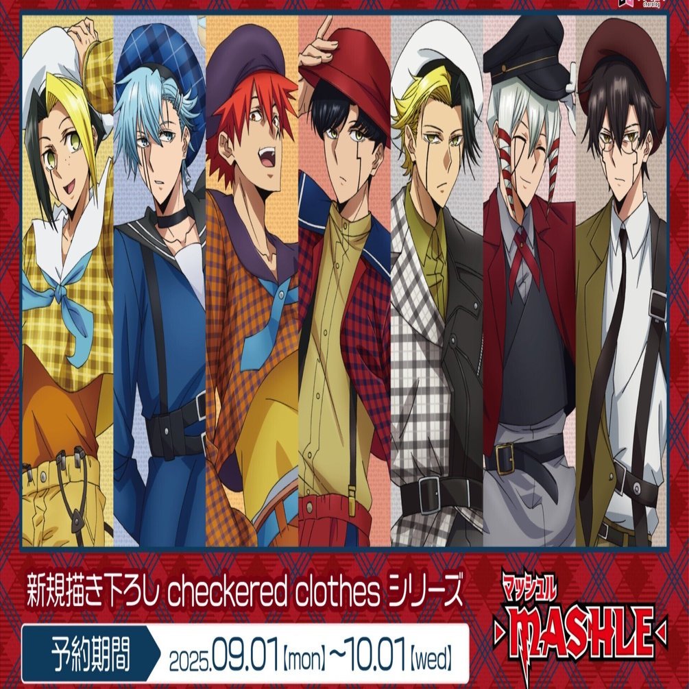 アニメ「マッシュル-MASHLE-」より、新規描き下ろしイラストを使用した