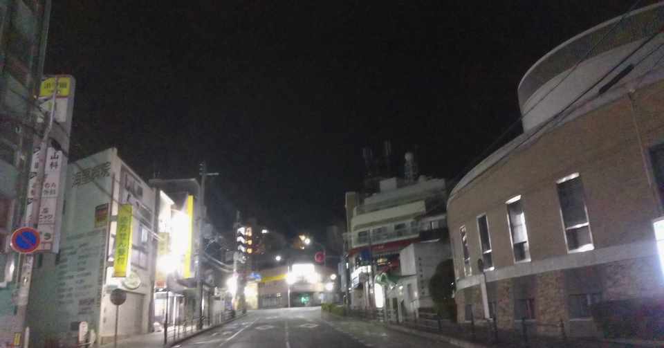 キャラ付け うりぼー Note キャラ付け うりぼー Note