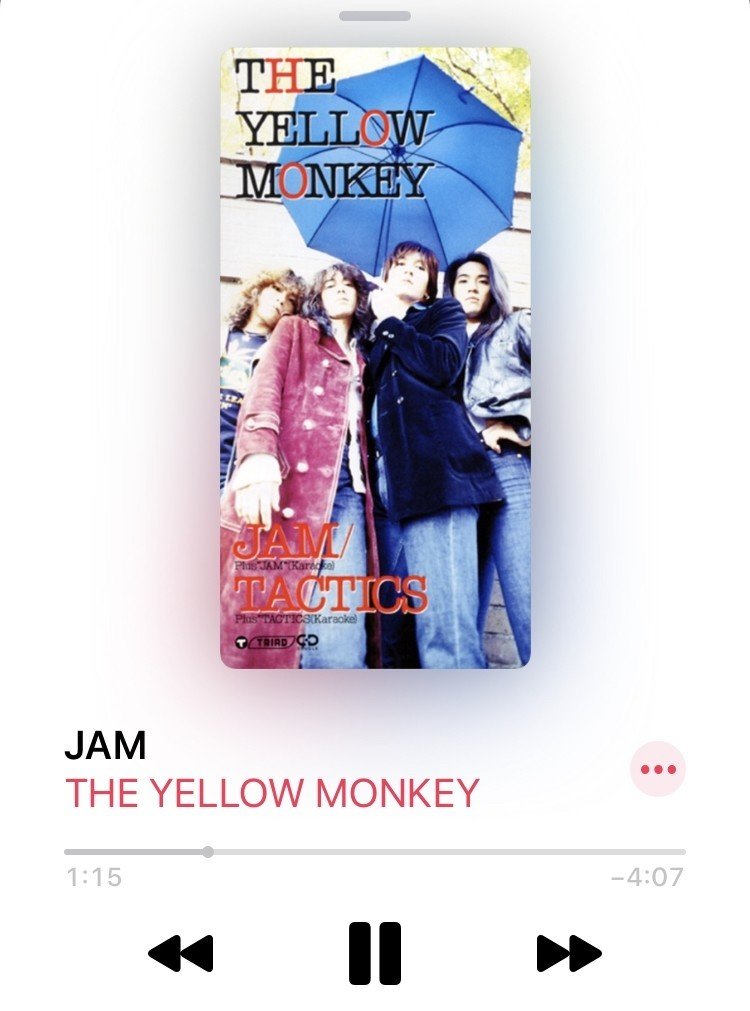 Jam The Yellow Monkey いぬはら Note Jam The Yellow Monkey いぬはら Note