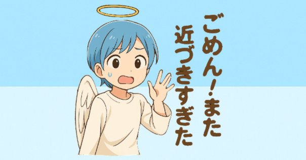 睦が言葉を紡ぐまで(『BanG Dream! It's MyGO!!!!!』考察・感想