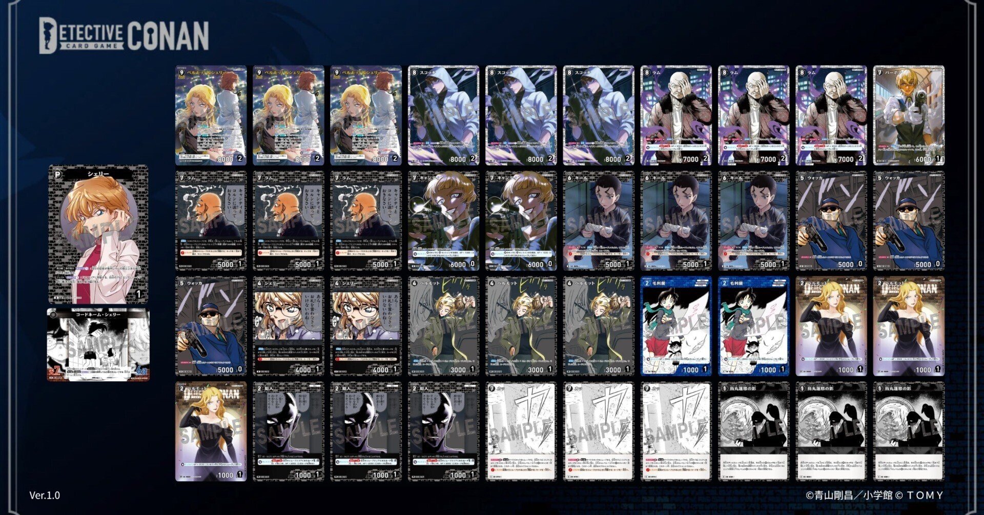 杏●●●さま専用 MTG レガシー デッキ 黒単 ネクロドミナンス セット MTG ネクロドミナンス 黒 杏○○○さま専用 MTG レガシー デッキ 黒単