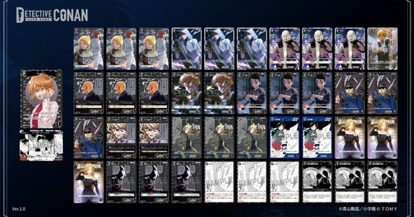 【60枚構築済みデッキ】　ADV pcg オドシシバクーダ　デッキ 60枚構築済みデッキ】 ADV pcg オドシシバクーダ デッキ - メルカリ