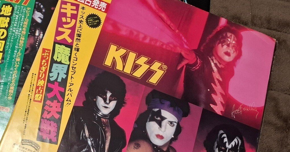 誰も本気で語らないKissの異端作──『Music from “The Elder”』を絶賛