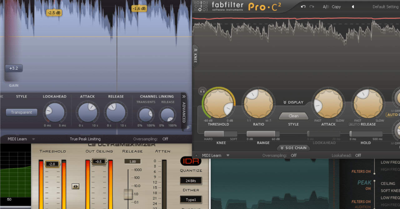 ダイナミクス系エフェクター：コンプレッサー、リミッター