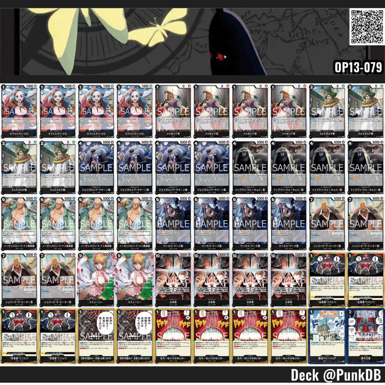 大進行ゲー】黒イムの完全すぎるマニュアル｜R