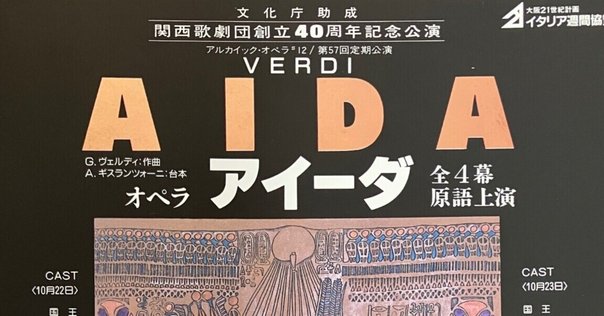 【新品未開封】チューリップ / LIVE ACT 1976 HAKATA Amazon.co.jp: ライブ!!アクト チューリップ 1976 HAKATA