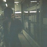 あの頃僕はエモキッズ Efsm Eff Note